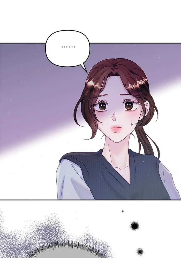 คู่มือคว้าหัวใจนายตัวร้าย ตอนที่ 28 รูปที่ 17