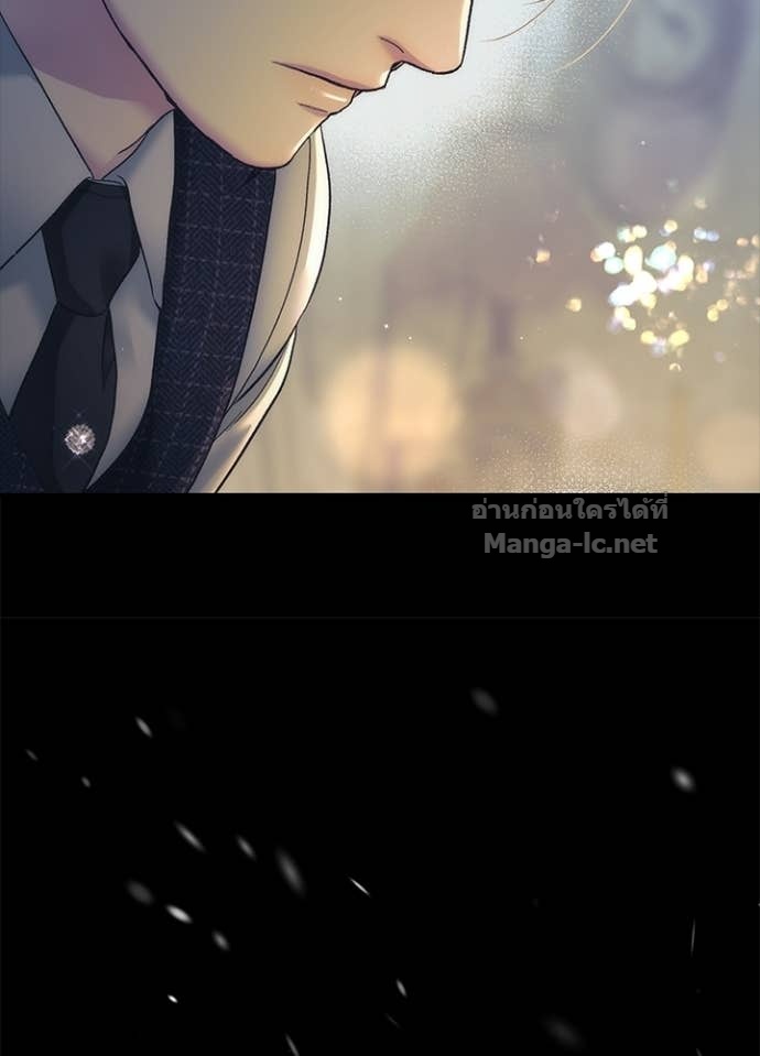 Doujin-Lc- อ่าน โดจิน มังฮวา เกาหลี ญี่ปุ่น จีน แปลไทย องค์ชายผู้อื้อฉาว ตอนที่ 1 2 3 4 5 6 7 8 9 10 11 12 13 14 ฟรี ไม่มีโฆษณา อ่าน โดจิน Manhwa เกาหลี ญี่ปุ่น จีน เรามีครบ คัดมาให้เน้นๆ โดจิน 18+ รับประกันความฟินโดย Doujin Lc