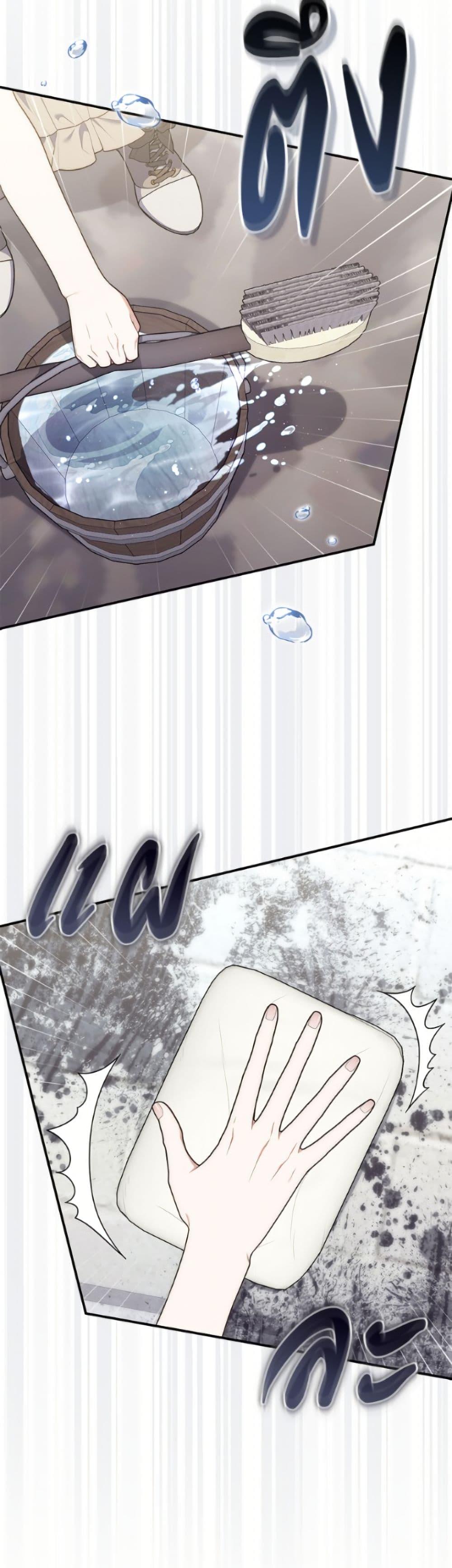 Manga-lc-com อ่านมังงะ อ่านการ์ตูน ออนไลน์ ฟรี Fortune-Telling Lady ตอนที่ 1 2 3 4 5 6 7 8 9 10 11 12 13 14 ฟรี ไม่มีโฆษณา Manga-lc - อ่าน มังงะ อ่าน การ์ตูน ออนไลน์ อ่านมังงะ ฟรี