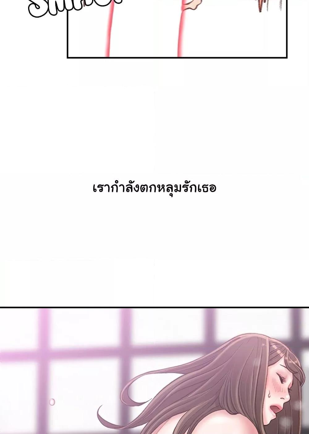 Doujin-Lc- อ่าน โดจิน มังฮวา เกาหลี ญี่ปุ่น จีน แปลไทย Distractions ตอนที่ 1 2 3 4 5 6 7 8 9 10 11 12 13 14 ฟรี ไม่มีโฆษณา อ่าน โดจิน Manhwa เกาหลี ญี่ปุ่น จีน เรามีครบ คัดมาให้เน้นๆ โดจิน 18+ รับประกันความฟินโดย  Doujin Lc