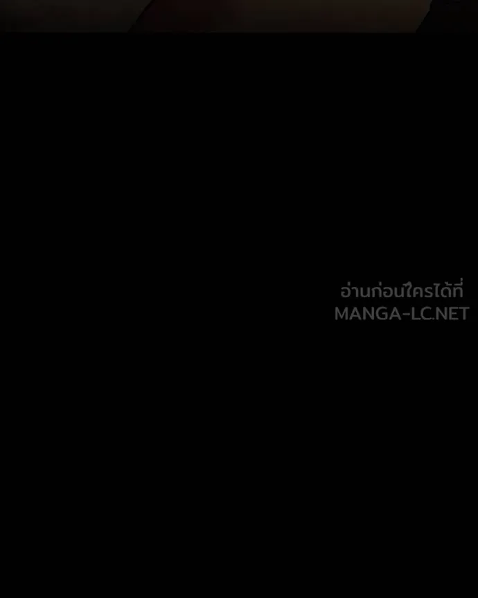 มือสังหารพันธุ์อมตะ ตอนที่ 32 รูปที่ 61