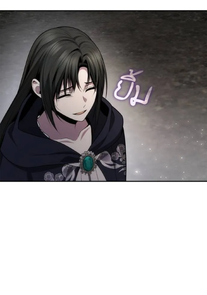 ชาตินี้น้องขอเป็น ตอนที่ 137 รูปที่ 106