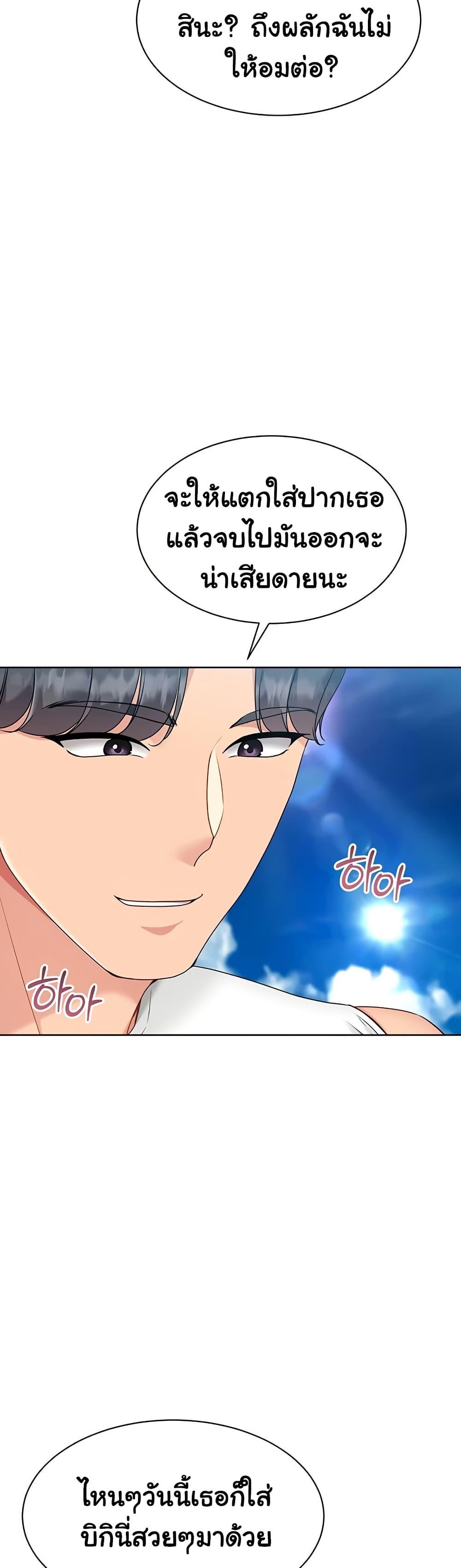 Doujin-Lc- อ่าน โดจิน มังฮวา เกาหลี ญี่ปุ่น จีน แปลไทย Set it ตอนที่ 1 2 3 4 5 6 7 8 9 10 11 12 13 14 ฟรี ไม่มีโฆษณา อ่าน โดจิน Manhwa เกาหลี ญี่ปุ่น จีน เรามีครบ คัดมาให้เน้นๆ โดจิน 18+ รับประกันความฟินโดย  Doujin Lc