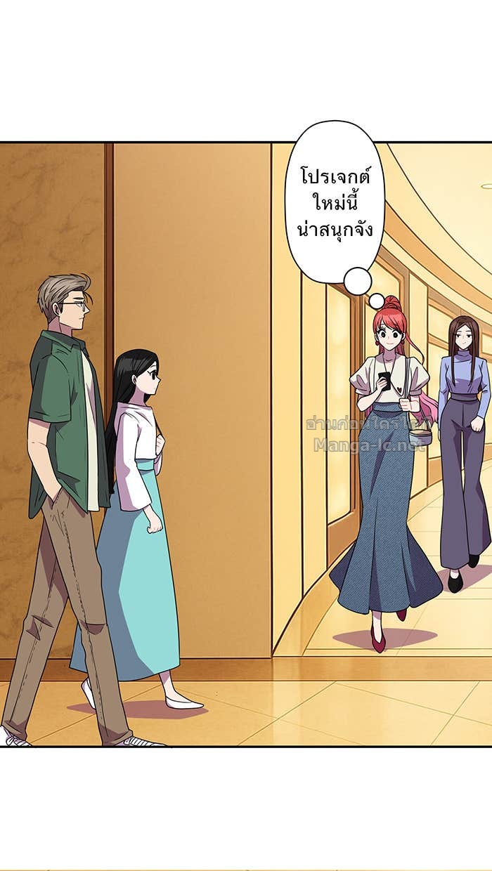 Doujin-Lc- อ่าน โดจิน มังฮวา เกาหลี ญี่ปุ่น จีน แปลไทย Take My Money รักนี้...มีเปย์ ตอนที่ 1 2 3 4 5 6 7 8 9 10 11 12 13 14 ฟรี ไม่มีโฆษณา อ่าน โดจิน Manhwa เกาหลี ญี่ปุ่น จีน เรามีครบ คัดมาให้เน้นๆ โดจิน 18+ รับประกันความฟินโดย Doujin Lc