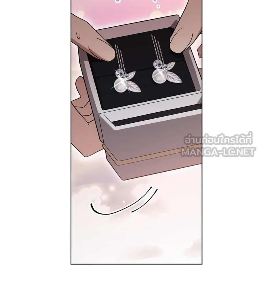 ทุกอย่างที่เสียไป ฉันขอทวงคืน ตอนที่ 73 รูปที่ 99