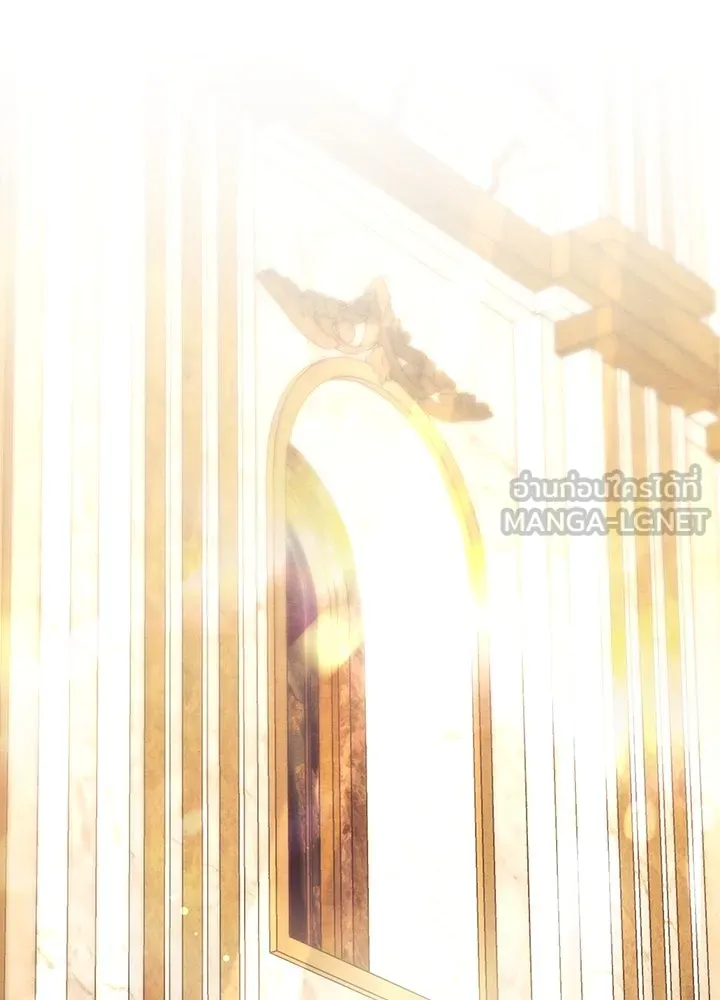 องค์ชายผู้อื้อฉาว ตอนที่ 36 รูปที่ 117