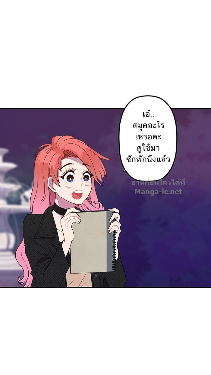 Doujin-Lc- อ่าน โดจิน มังฮวา เกาหลี ญี่ปุ่น จีน แปลไทย Take My Money รักนี้...มีเปย์ ตอนที่ 1 2 3 4 5 6 7 8 9 10 11 12 13 14 ฟรี ไม่มีโฆษณา อ่าน โดจิน Manhwa เกาหลี ญี่ปุ่น จีน เรามีครบ คัดมาให้เน้นๆ โดจิน 18+ รับประกันความฟินโดย Doujin Lc