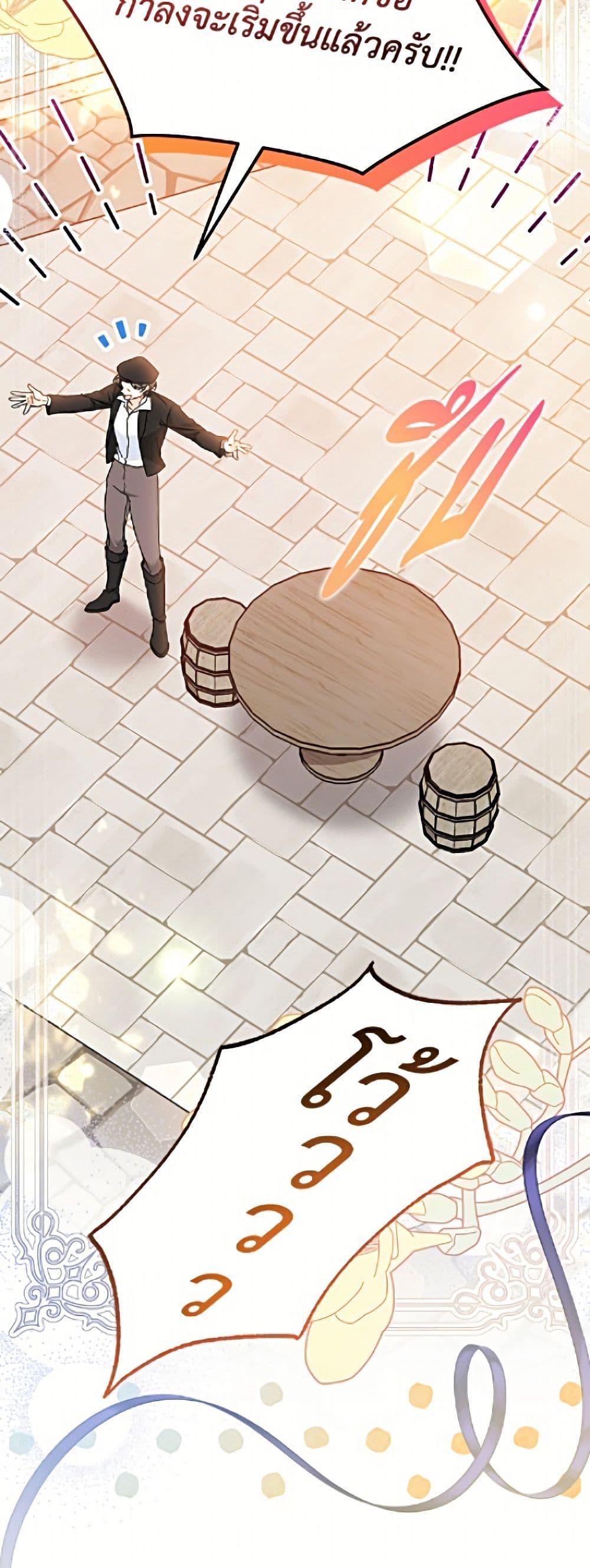 Manga-lc-com อ่านมังงะ อ่านการ์ตูน ออนไลน์ ฟรี The Symbiotic Relationship Between a Panther and a Rabbit ตอนที่ 1 2 3 4 5 6 7 8 9 10 11 12 13 14 ฟรี ไม่มีโฆษณา Manga-lc - อ่าน มังงะ อ่าน การ์ตูน ออนไลน์ อ่านมังงะ ฟรี