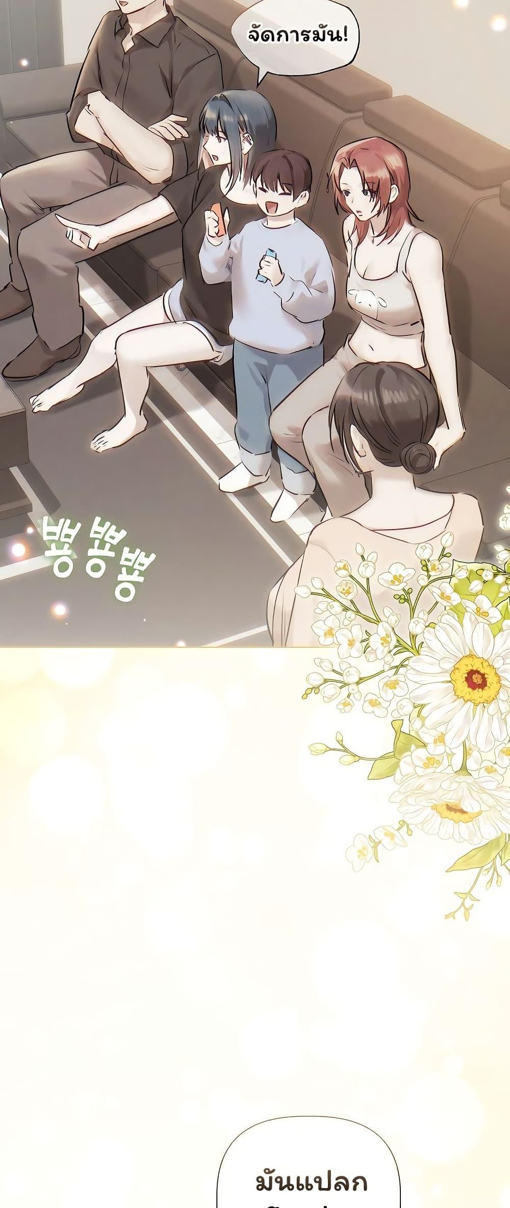 Doujin-Lc- อ่าน โดจิน มังฮวา เกาหลี ญี่ปุ่น จีน แปลไทย Slave to Poetry ตอนที่ 1 2 3 4 5 6 7 8 9 10 11 12 13 14 ฟรี ไม่มีโฆษณา อ่าน โดจิน Manhwa เกาหลี ญี่ปุ่น จีน เรามีครบ คัดมาให้เน้นๆ โดจิน 18+ รับประกันความฟินโดย  Doujin Lc
