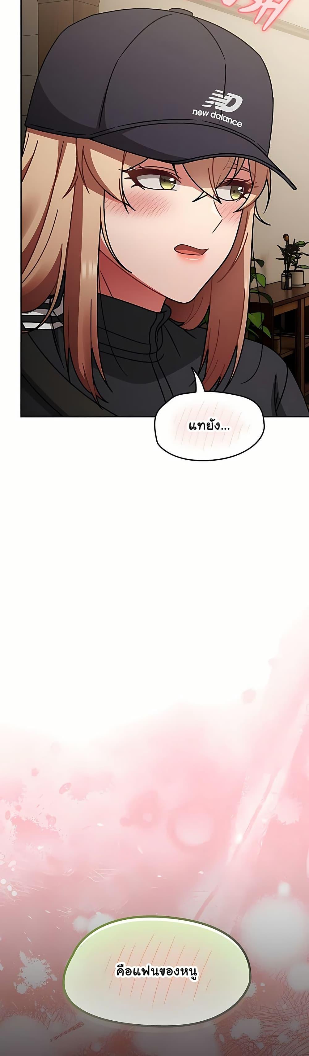 Doujin-Lc- อ่าน โดจิน มังฮวา เกาหลี ญี่ปุ่น จีน แปลไทย Ground and Pound ตอนที่ 1 2 3 4 5 6 7 8 9 10 11 12 13 14 ฟรี ไม่มีโฆษณา อ่าน โดจิน Manhwa เกาหลี ญี่ปุ่น จีน เรามีครบ คัดมาให้เน้นๆ โดจิน 18+ รับประกันความฟินโดย  Doujin Lc