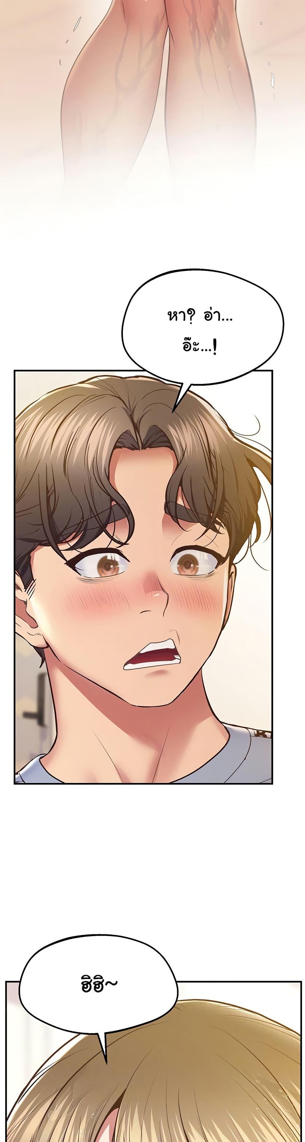 Doujin-Lc- อ่าน โดจิน มังฮวา เกาหลี ญี่ปุ่น จีน แปลไทย Absolute Smartwatch ตอนที่ 1 2 3 4 5 6 7 8 9 10 11 12 13 14 ฟรี ไม่มีโฆษณา อ่าน โดจิน Manhwa เกาหลี ญี่ปุ่น จีน เรามีครบ คัดมาให้เน้นๆ โดจิน 18+ รับประกันความฟินโดย  Doujin Lc