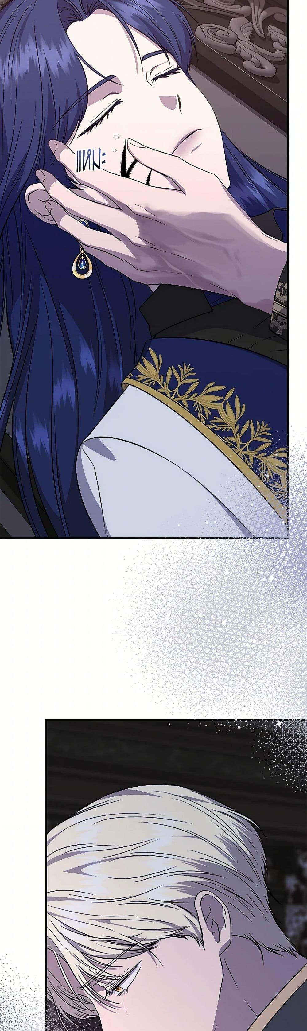 Manga-lc-com อ่านมังงะ อ่านการ์ตูน ออนไลน์ ฟรี I Wasn’t the Cinderella ตอนที่ 1 2 3 4 5 6 7 8 9 10 11 12 13 14 ฟรี ไม่มีโฆษณา Manga-lc - อ่าน มังงะ อ่าน การ์ตูน ออนไลน์ อ่านมังงะ ฟรี