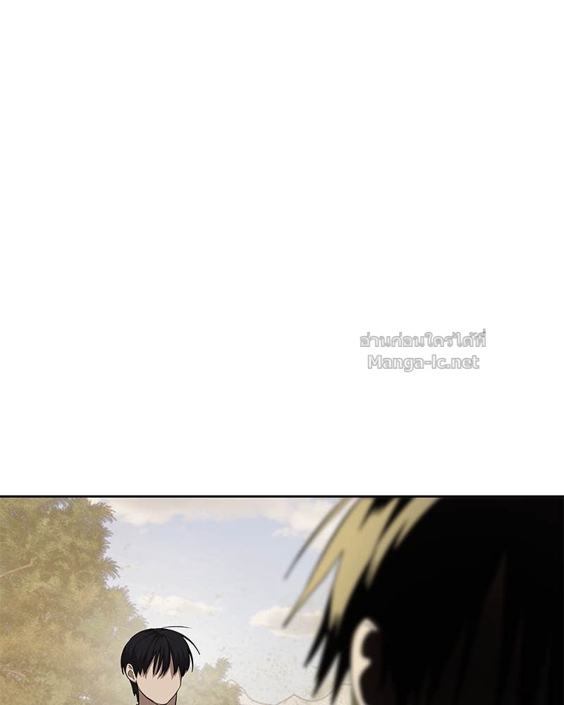 Doujin-Lc- อ่าน โดจิน มังฮวา เกาหลี ญี่ปุ่น จีน แปลไทย ข้าราชการพิเศษ ตอนที่ 1 2 3 4 5 6 7 8 9 10 11 12 13 14 ฟรี ไม่มีโฆษณา อ่าน โดจิน Manhwa เกาหลี ญี่ปุ่น จีน เรามีครบ คัดมาให้เน้นๆ โดจิน 18+ รับประกันความฟินโดย Doujin Lc