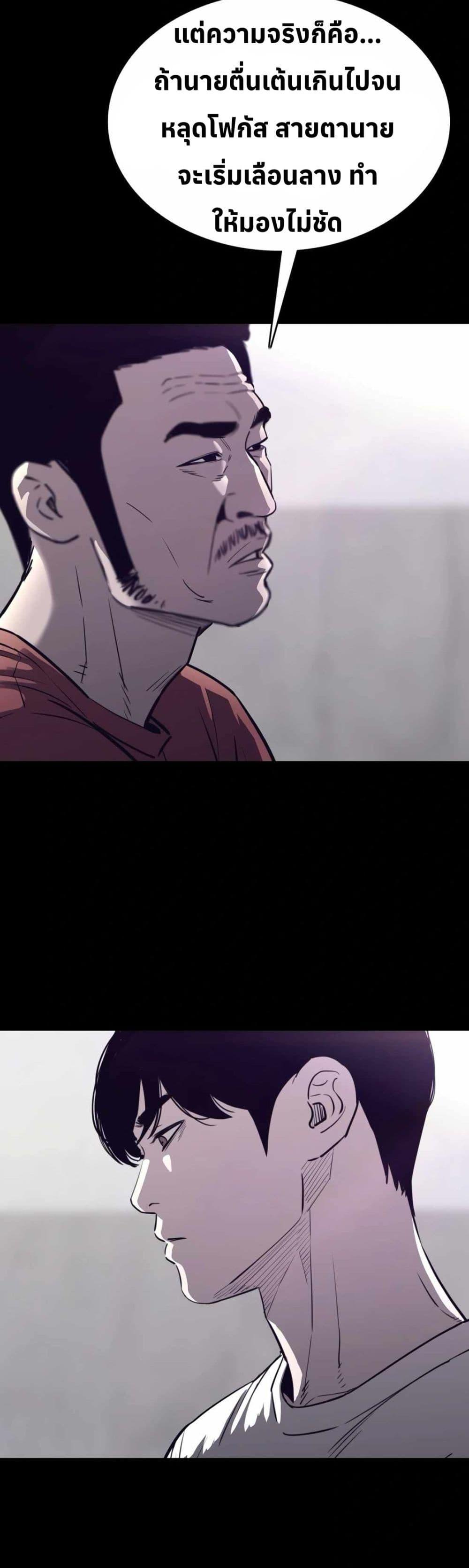 Manga-lc-com อ่านมังงะ อ่านการ์ตูน ออนไลน์ ฟรี Let’s Make a Contract ตอนที่ 1 2 3 4 5 6 7 8 9 10 11 12 13 14 ฟรี ไม่มีโฆษณา Manga-lc - อ่าน มังงะ อ่าน การ์ตูน ออนไลน์ อ่านมังงะ ฟรี