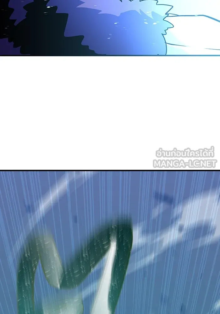 เพลเยอร์เลือดเทวะ ตอนที่ 35 อาริอาเกะ ไทกะ vs ชิคิชิมะ เรี รูปที่ 90