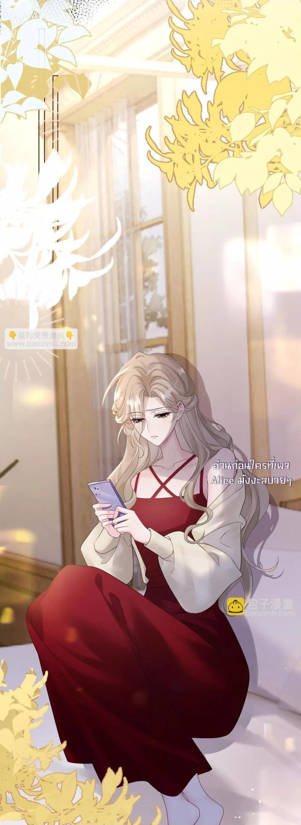 Manga-lc-com อ่านมังงะ อ่านการ์ตูน ออนไลน์ ฟรี Dressedasthe ตอนที่ 1 2 3 4 5 6 7 8 9 10 11 12 13 14 ฟรี ไม่มีโฆษณา Manga-lc - อ่าน มังงะ อ่าน การ์ตูน ออนไลน์ อ่านมังงะ ฟรี