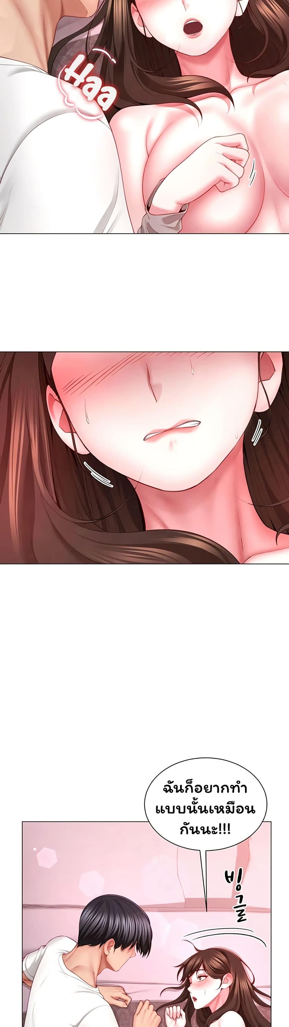 Doujin-Lc- อ่าน โดจิน มังฮวา เกาหลี ญี่ปุ่น จีน แปลไทย The Lovers Were ตอนที่ 1 2 3 4 5 6 7 8 9 10 11 12 13 14 ฟรี ไม่มีโฆษณา อ่าน โดจิน Manhwa เกาหลี ญี่ปุ่น จีน เรามีครบ คัดมาให้เน้นๆ โดจิน 18+ รับประกันความฟินโดย  Doujin Lc