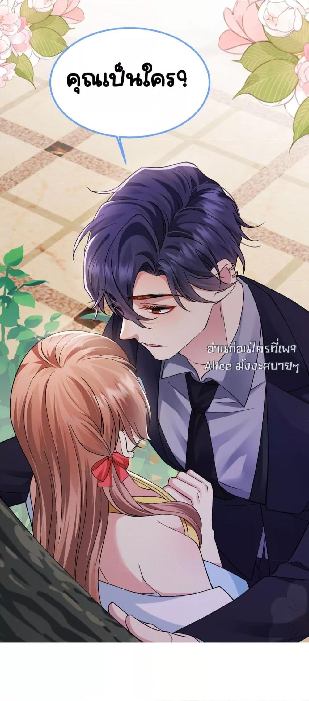 Manga-lc-com อ่านมังงะ อ่านการ์ตูน ออนไลน์ ฟรี Madam!SheWant ตอนที่ 1 2 3 4 5 6 7 8 9 10 11 12 13 14 ฟรี ไม่มีโฆษณา Manga-lc - อ่าน มังงะ อ่าน การ์ตูน ออนไลน์ อ่านมังงะ ฟรี
