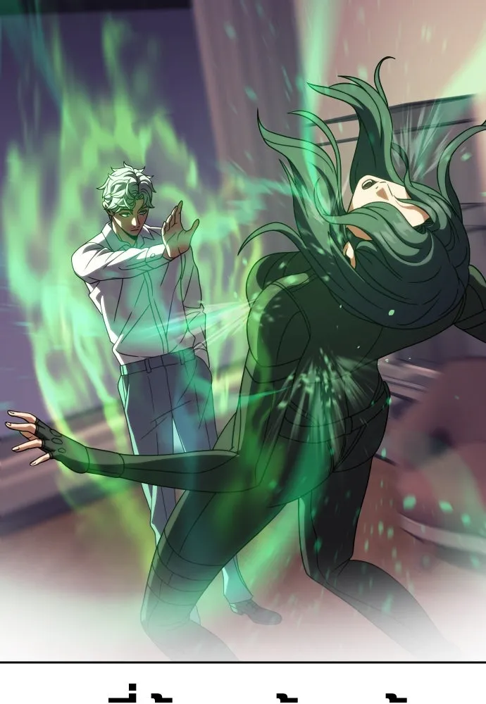 นักรบแช่แข็ง ตอนที่ 32 รูปที่ 107