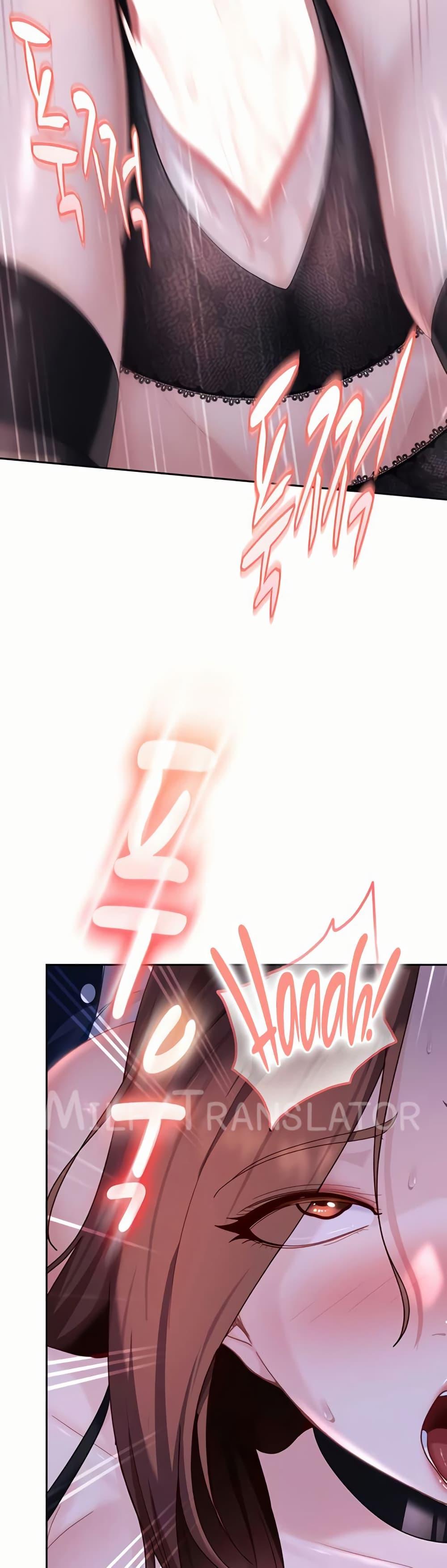 Doujin-Lc- อ่าน โดจิน มังฮวา เกาหลี ญี่ปุ่น จีน แปลไทย The Female Delinquent ตอนที่ 1 2 3 4 5 6 7 8 9 10 11 12 13 14 ฟรี ไม่มีโฆษณา อ่าน โดจิน Manhwa เกาหลี ญี่ปุ่น จีน เรามีครบ คัดมาให้เน้นๆ โดจิน 18+ รับประกันความฟินโดย  Doujin Lc