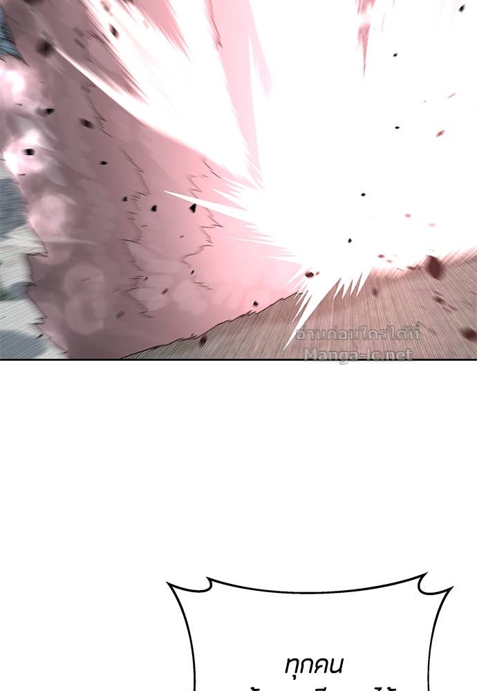 Doujin-Lc- อ่าน โดจิน มังฮวา เกาหลี ญี่ปุ่น จีน แปลไทย ข้าราชการพิเศษ ตอนที่ 1 2 3 4 5 6 7 8 9 10 11 12 13 14 ฟรี ไม่มีโฆษณา อ่าน โดจิน Manhwa เกาหลี ญี่ปุ่น จีน เรามีครบ คัดมาให้เน้นๆ โดจิน 18+ รับประกันความฟินโดย Doujin Lc