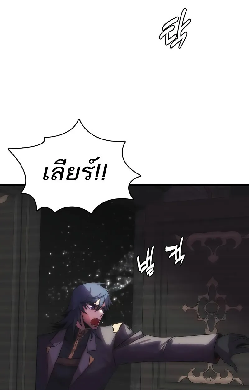 Manga-lc-com อ่านมังงะ อ่านการ์ตูน ออนไลน์ ฟรี Bloodhound’s Regression Instinct ตอนที่ 1 2 3 4 5 6 7 8 9 10 11 12 13 14 ฟรี ไม่มีโฆษณา Manga-lc - อ่าน มังงะ อ่าน การ์ตูน ออนไลน์ อ่านมังงะ ฟรี