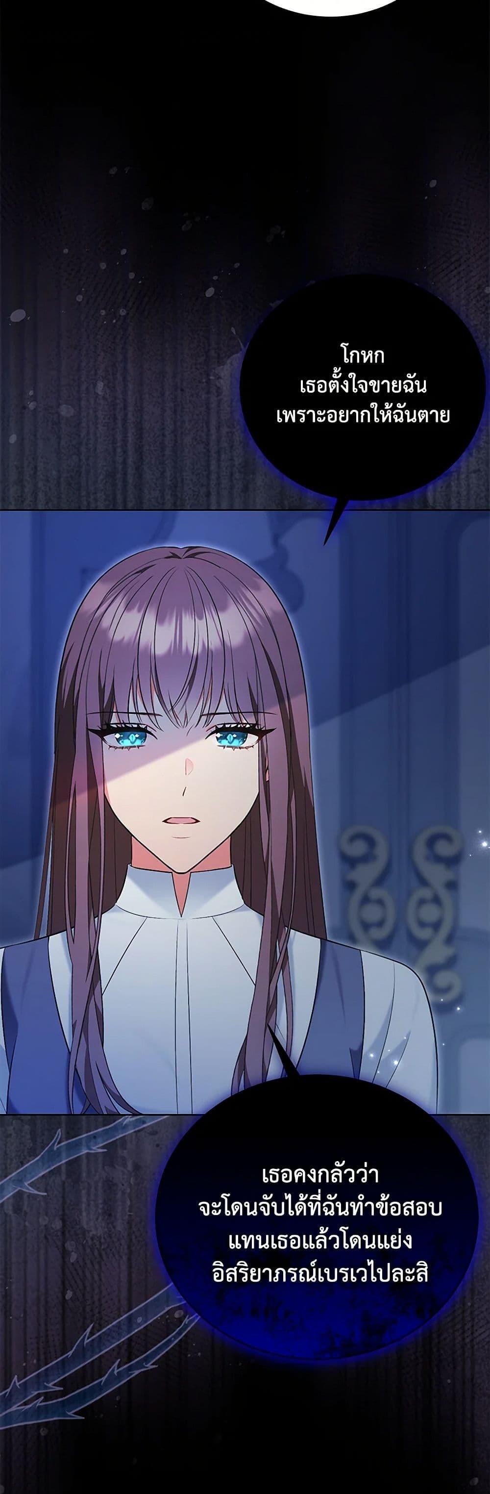 Manga-lc-com อ่านมังงะ อ่านการ์ตูน ออนไลน์ ฟรี The Wicked Ladies in Waiting ตอนที่ 1 2 3 4 5 6 7 8 9 10 11 12 13 14 ฟรี ไม่มีโฆษณา Manga-lc - อ่าน มังงะ อ่าน การ์ตูน ออนไลน์ อ่านมังงะ ฟรี