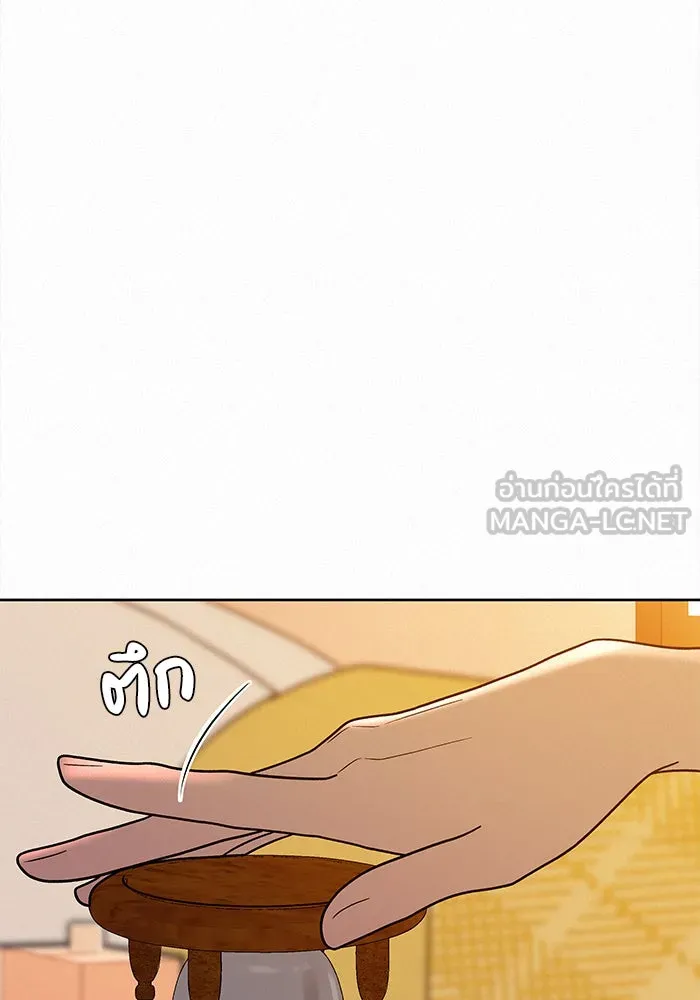 ปฏิบัติการรักวุ่นหัวใจ ตอนที่ 51 รูปที่ 60