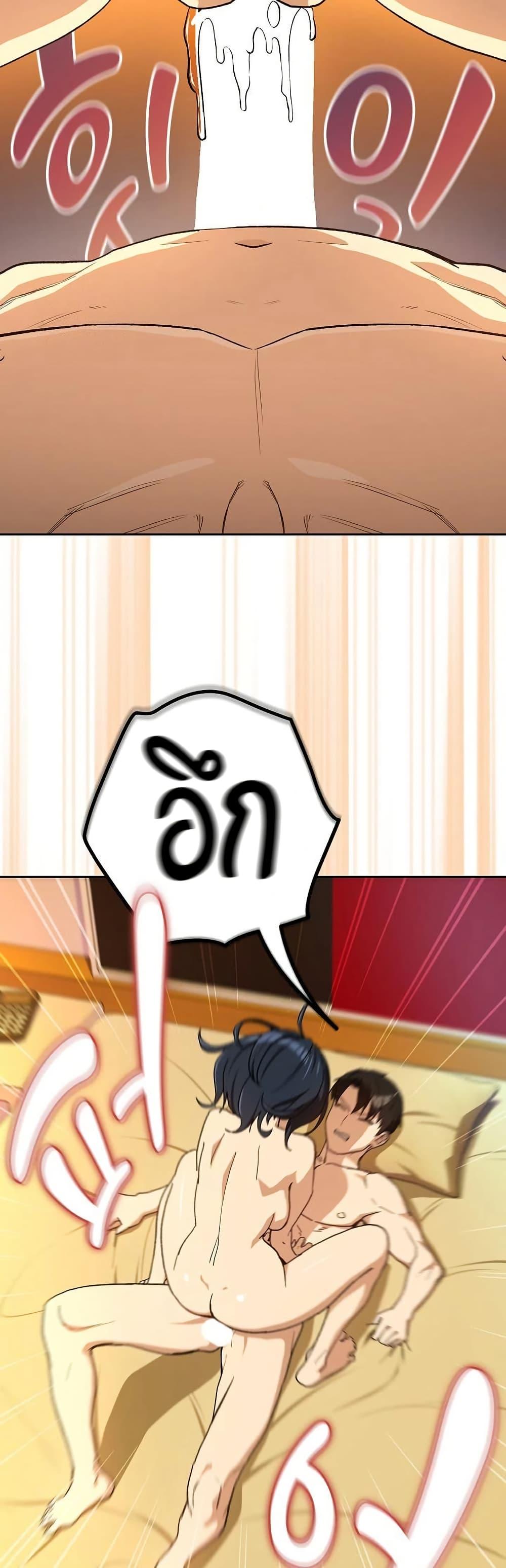 Doujin-Lc- อ่าน โดจิน มังฮวา เกาหลี ญี่ปุ่น จีน แปลไทย After Work Love ตอนที่ 1 2 3 4 5 6 7 8 9 10 11 12 13 14 ฟรี ไม่มีโฆษณา อ่าน โดจิน Manhwa เกาหลี ญี่ปุ่น จีน เรามีครบ คัดมาให้เน้นๆ โดจิน 18+ รับประกันความฟินโดย  Doujin Lc
