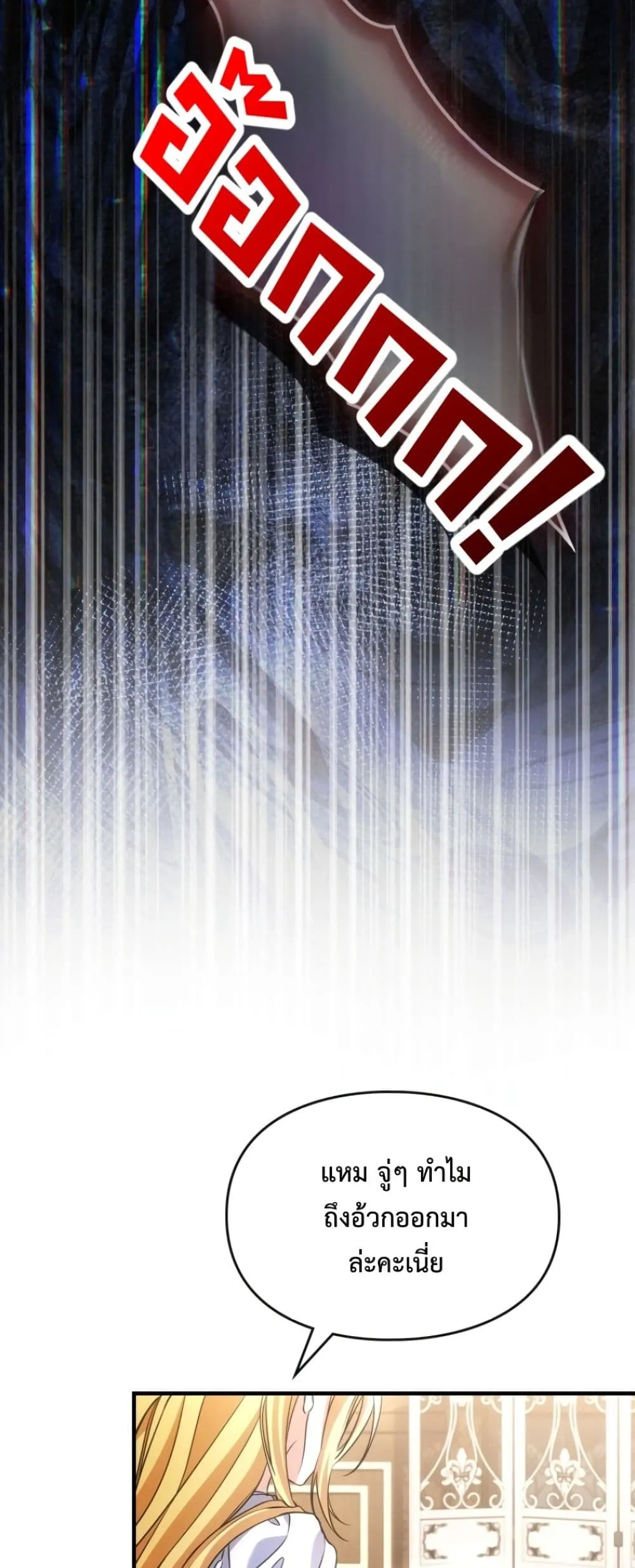 Manga-lc-com อ่านมังงะ อ่านการ์ตูน ออนไลน์ ฟรี Time Healer Ceres ตอนที่ 1 2 3 4 5 6 7 8 9 10 11 12 13 14 ฟรี ไม่มีโฆษณา Manga-lc - อ่าน มังงะ อ่าน การ์ตูน ออนไลน์ อ่านมังงะ ฟรี