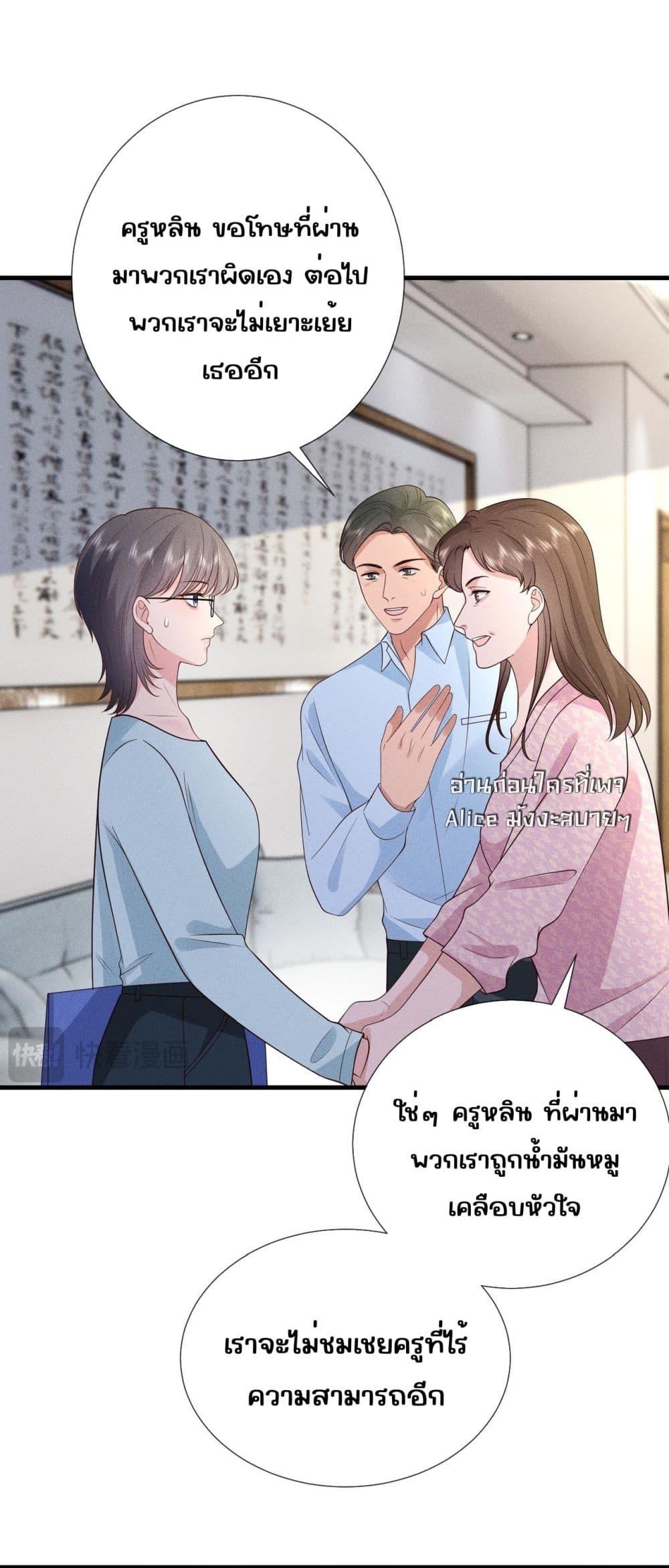 Manga-lc-com อ่านมังงะ อ่านการ์ตูน ออนไลน์ ฟรี TheAll-Around ตอนที่ 1 2 3 4 5 6 7 8 9 10 11 12 13 14 ฟรี ไม่มีโฆษณา Manga-lc - อ่าน มังงะ อ่าน การ์ตูน ออนไลน์ อ่านมังงะ ฟรี