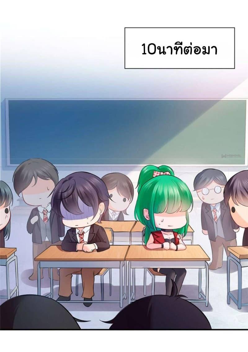 Manga-lc-com อ่านมังงะ อ่านการ์ตูน ออนไลน์ ฟรี Perfect Secret Love The Bad New Wife Is a Little Sweet ตอนที่ 1 2 3 4 5 6 7 8 9 10 11 12 13 14 ฟรี ไม่มีโฆษณา Manga-lc - อ่าน มังงะ อ่าน การ์ตูน ออนไลน์ อ่านมังงะ ฟรี