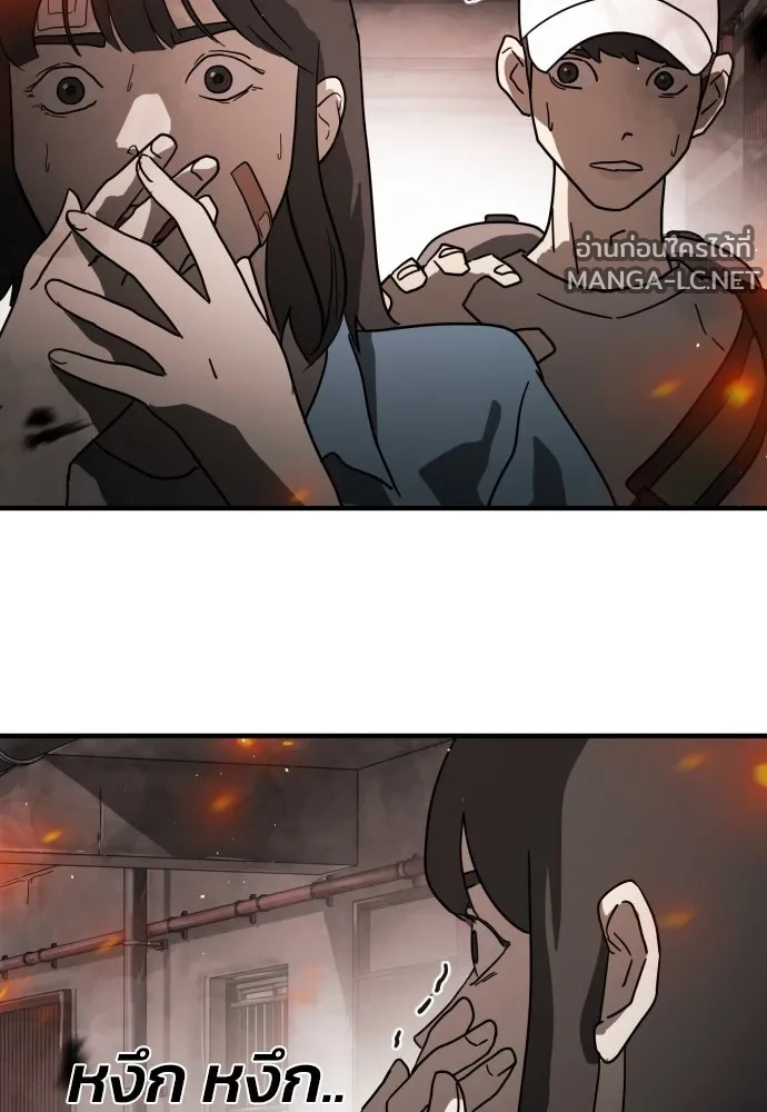 Manga-lc-com อ่านมังงะ อ่านการ์ตูน ออนไลน์ ฟรี วันดีคืนดี โซลก็ ตอนที่ 1 2 3 4 5 6 7 8 9 10 11 12 13 14 ฟรี ไม่มีโฆษณา Manga-lc - อ่าน มังงะ อ่าน การ์ตูน ออนไลน์ อ่านมังงะ ฟรี
