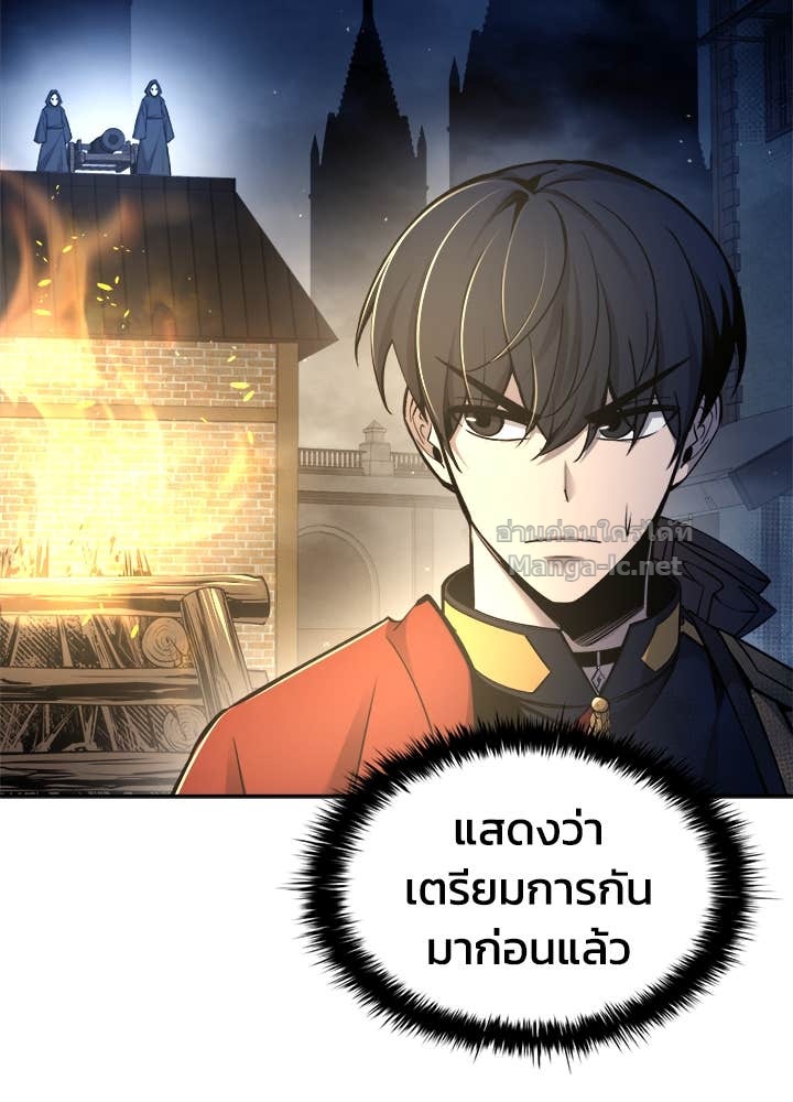 Doujin-Lc- อ่าน โดจิน มังฮวา เกาหลี ญี่ปุ่น จีน แปลไทย ผู้พิชิตเกมป้องกันฐาน ตอนที่ 1 2 3 4 5 6 7 8 9 10 11 12 13 14 ฟรี ไม่มีโฆษณา อ่าน โดจิน Manhwa เกาหลี ญี่ปุ่น จีน เรามีครบ คัดมาให้เน้นๆ โดจิน 18+ รับประกันความฟินโดย Doujin Lc