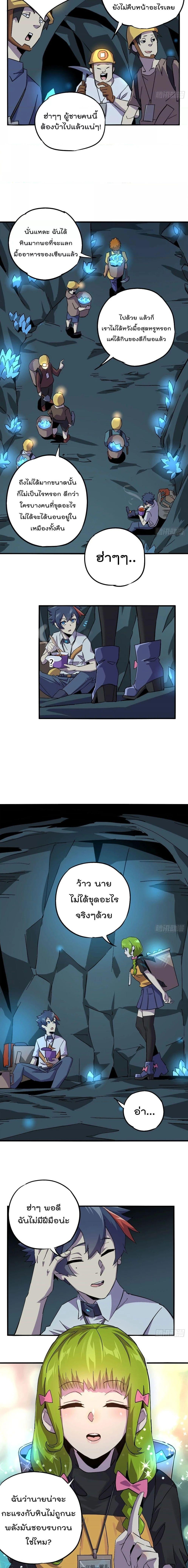 Manga-lc-com อ่านมังงะ อ่านการ์ตูน ออนไลน์ ฟรี Super God Card Maker ตอนที่ 1 2 3 4 5 6 7 8 9 10 11 12 13 14 ฟรี ไม่มีโฆษณา Manga-lc - อ่าน มังงะ อ่าน การ์ตูน ออนไลน์ อ่านมังงะ ฟรี