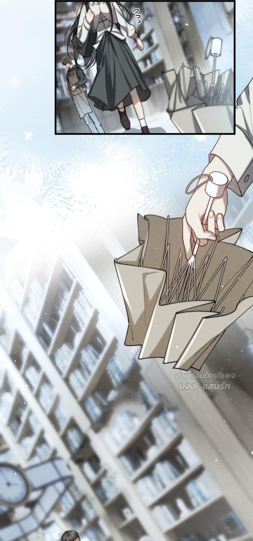 Manga-lc-com อ่านมังงะ อ่านการ์ตูน ออนไลน์ ฟรี Rainstorm–ฝนย ตอนที่ 1 2 3 4 5 6 7 8 9 10 11 12 13 14 ฟรี ไม่มีโฆษณา Manga-lc - อ่าน มังงะ อ่าน การ์ตูน ออนไลน์ อ่านมังงะ ฟรี