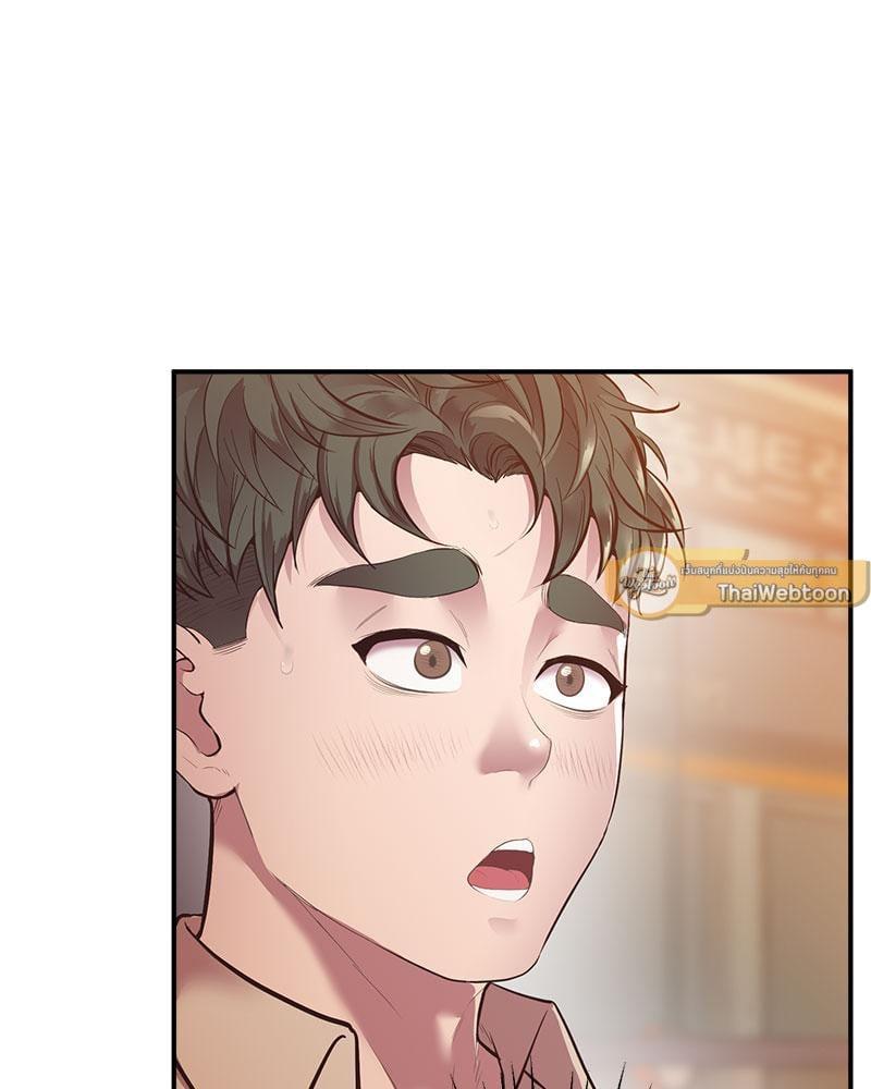 Doujin-Lc- อ่าน โดจิน มังฮวา เกาหลี ญี่ปุ่น จีน แปลไทย Tutoring the Lonely Missus ตอนที่ 1 2 3 4 5 6 7 8 9 10 11 12 13 14 ฟรี ไม่มีโฆษณา อ่าน โดจิน Manhwa เกาหลี ญี่ปุ่น จีน เรามีครบ คัดมาให้เน้นๆ โดจิน 18+ รับประกันความฟินโดย  Doujin Lc