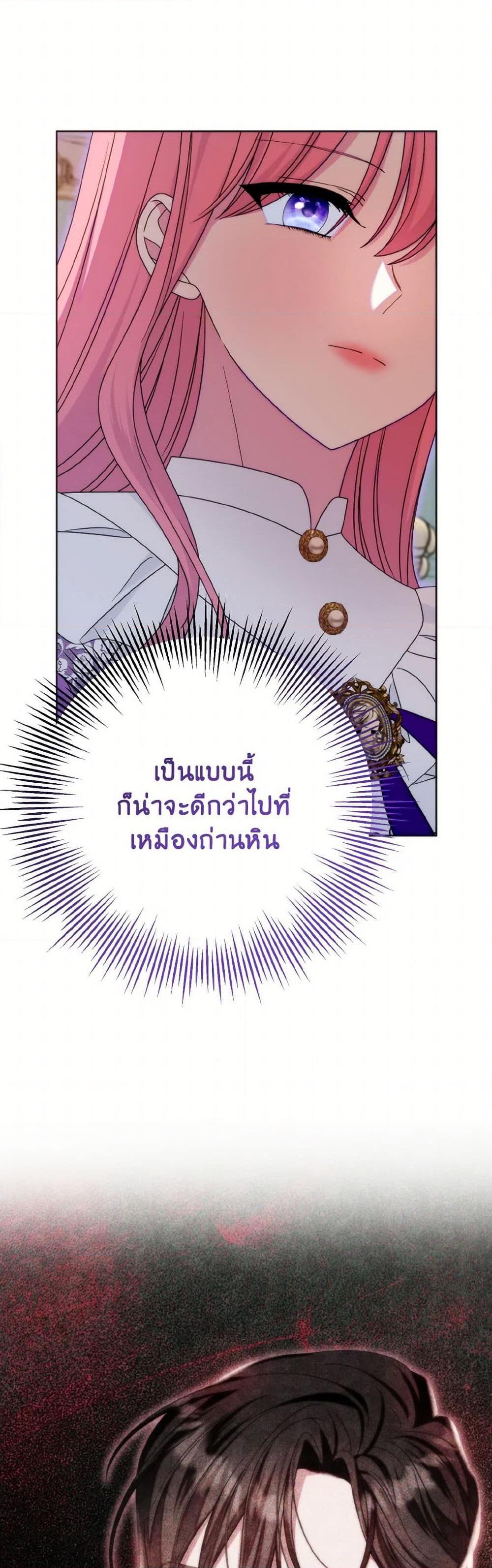 Manga-lc-com อ่านมังงะ อ่านการ์ตูน ออนไลน์ ฟรี I Met the Male Lead in Prison ตอนที่ 1 2 3 4 5 6 7 8 9 10 11 12 13 14 ฟรี ไม่มีโฆษณา Manga-lc - อ่าน มังงะ อ่าน การ์ตูน ออนไลน์ อ่านมังงะ ฟรี