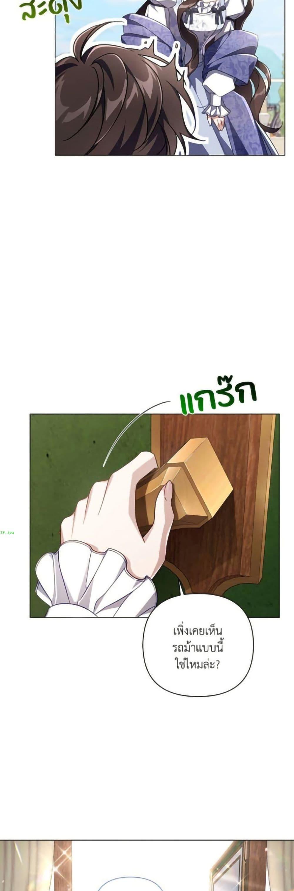 Manga-lc-com อ่านมังงะ อ่านการ์ตูน ออนไลน์ ฟรี Villainess Streamer ตอนที่ 1 2 3 4 5 6 7 8 9 10 11 12 13 14 ฟรี ไม่มีโฆษณา Manga-lc - อ่าน มังงะ อ่าน การ์ตูน ออนไลน์ อ่านมังงะ ฟรี