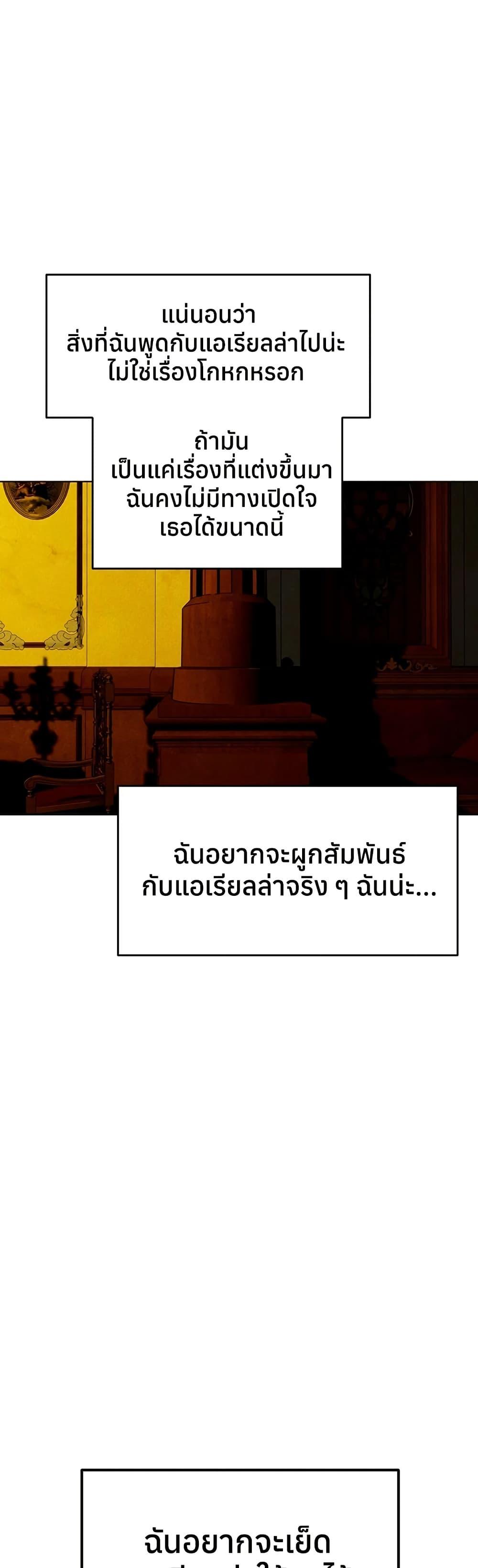 Doujin-Lc- อ่าน โดจิน มังฮวา เกาหลี ญี่ปุ่น จีน แปลไทย MILF Hunting ตอนที่ 1 2 3 4 5 6 7 8 9 10 11 12 13 14 ฟรี ไม่มีโฆษณา อ่าน โดจิน Manhwa เกาหลี ญี่ปุ่น จีน เรามีครบ คัดมาให้เน้นๆ โดจิน 18+ รับประกันความฟินโดย  Doujin Lc