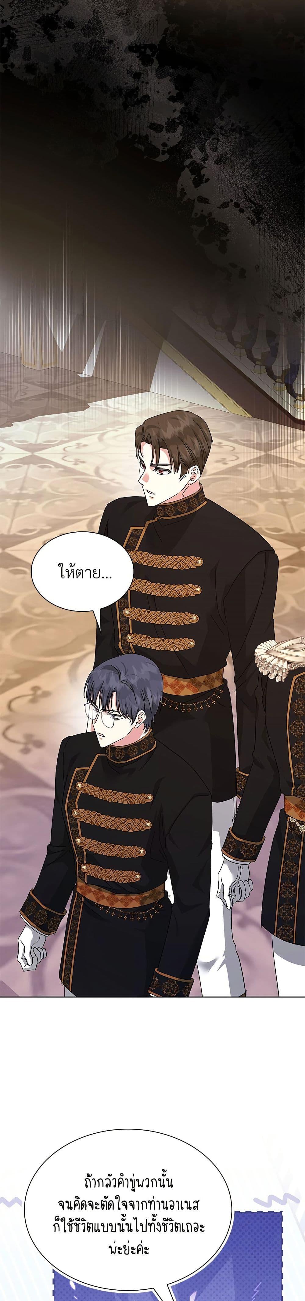 Manga-lc-com อ่านมังงะ อ่านการ์ตูน ออนไลน์ ฟรี The Return of the Ex-Wife ตอนที่ 1 2 3 4 5 6 7 8 9 10 11 12 13 14 ฟรี ไม่มีโฆษณา Manga-lc - อ่าน มังงะ อ่าน การ์ตูน ออนไลน์ อ่านมังงะ ฟรี