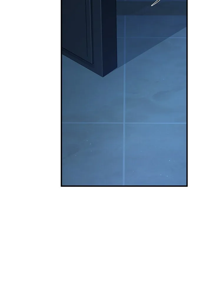 ศาสตราจารย์จำเป็นแห่งอะคาเดมี ตอนที่ 114 รูปที่ 5