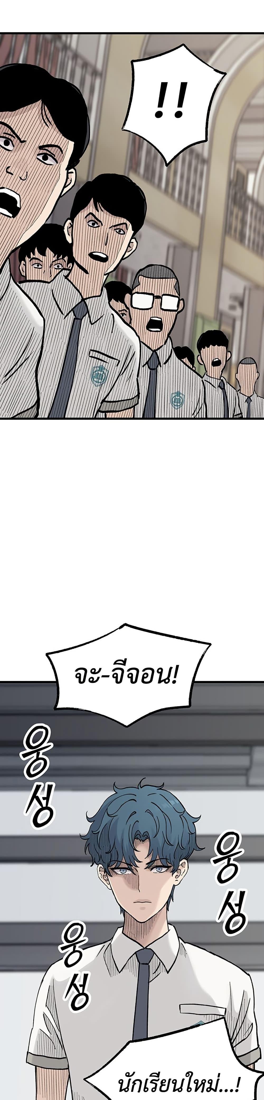 Manga-lc-com อ่านมังงะ อ่านการ์ตูน ออนไลน์ ฟรี The Silent Transfer Student ตอนที่ 1 2 3 4 5 6 7 8 9 10 11 12 13 14 ฟรี ไม่มีโฆษณา Manga-lc - อ่าน มังงะ อ่าน การ์ตูน ออนไลน์ อ่านมังงะ ฟรี