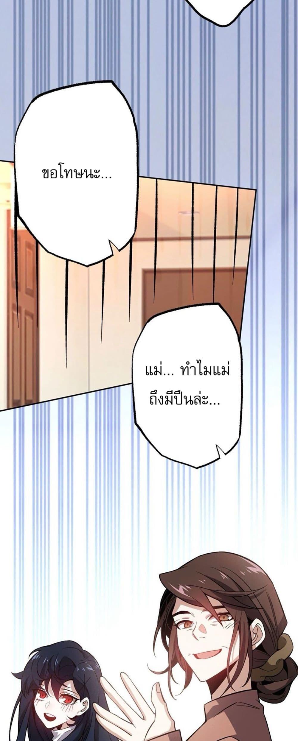 Manga-lc-com อ่านมังงะ อ่านการ์ตูน ออนไลน์ ฟรี An Hai Ji Yuan ตอนที่ 1 2 3 4 5 6 7 8 9 10 11 12 13 14 ฟรี ไม่มีโฆษณา Manga-lc - อ่าน มังงะ อ่าน การ์ตูน ออนไลน์ อ่านมังงะ ฟรี