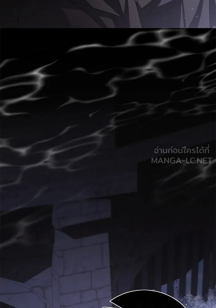 แด่ชู้รักของสามี ตอนที่ 37 รูปที่ 21