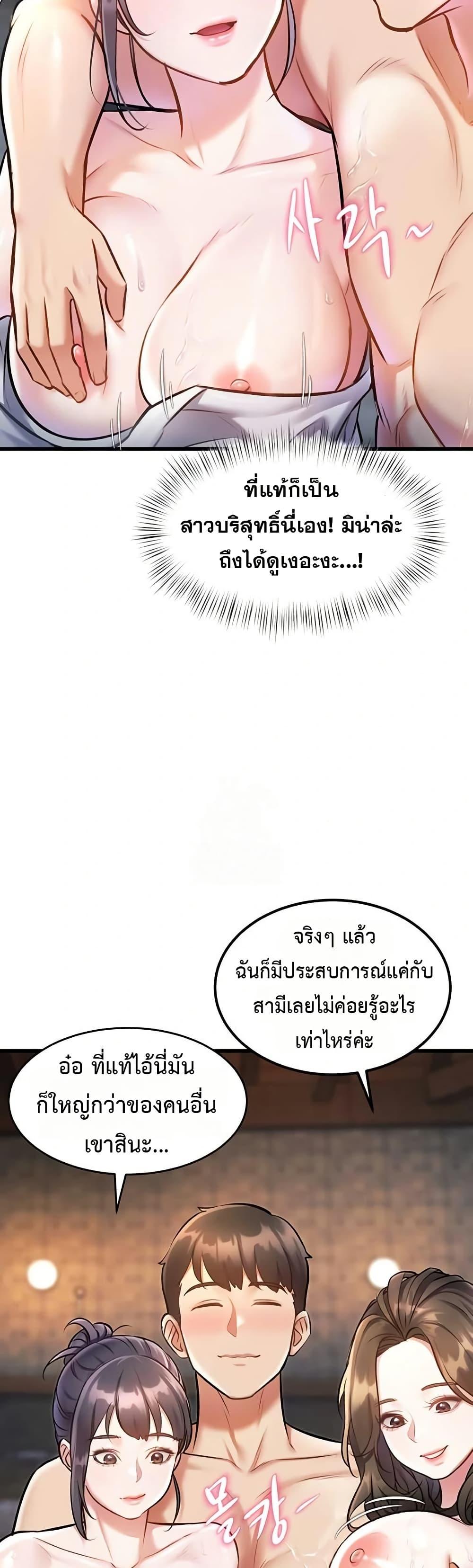 Doujin-Lc- อ่าน โดจิน มังฮวา เกาหลี ญี่ปุ่น จีน แปลไทย Each Building ตอนที่ 1 2 3 4 5 6 7 8 9 10 11 12 13 14 ฟรี ไม่มีโฆษณา อ่าน โดจิน Manhwa เกาหลี ญี่ปุ่น จีน เรามีครบ คัดมาให้เน้นๆ โดจิน 18+ รับประกันความฟินโดย  Doujin Lc
