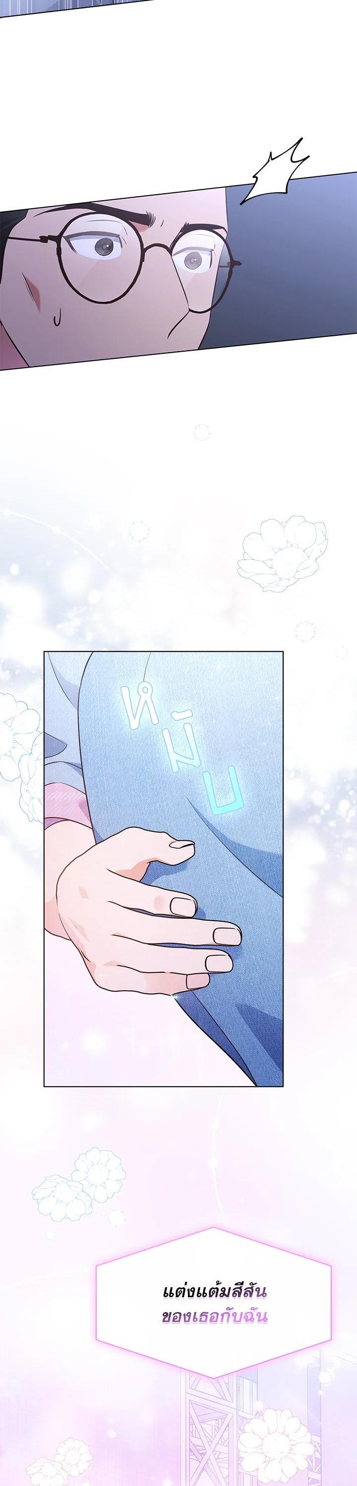 Manga-lc-com อ่านมังงะ อ่านการ์ตูน ออนไลน์ ฟรี In This Life, the Greatest Star in the Universe ตอนที่ 1 2 3 4 5 6 7 8 9 10 11 12 13 14 ฟรี ไม่มีโฆษณา Manga-lc - อ่าน มังงะ อ่าน การ์ตูน ออนไลน์ อ่านมังงะ ฟรี