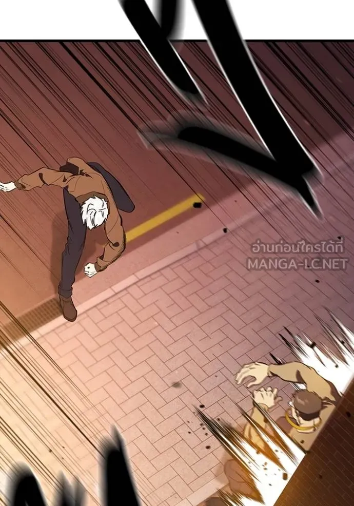 มหาสงครามคนแกร่ง ตอนที่ 33 รูปที่ 69