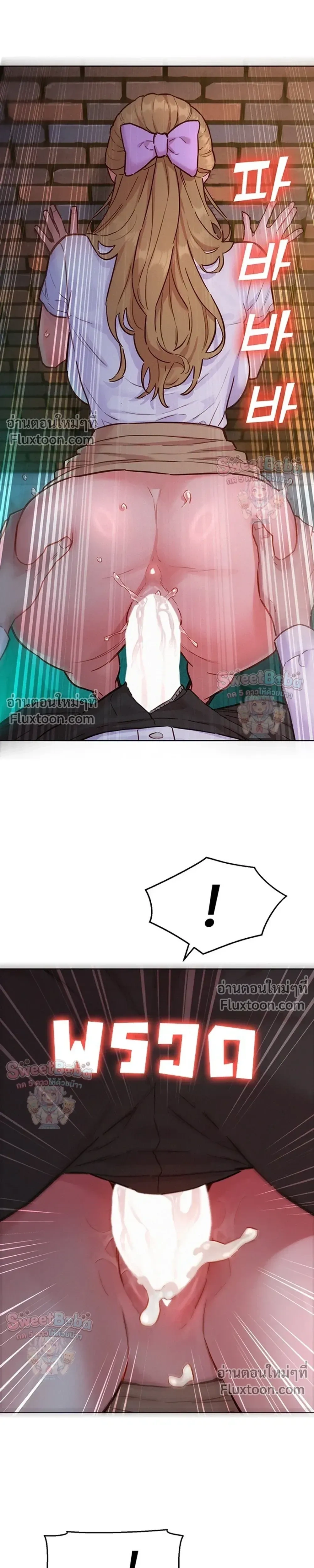 Doujin-Lc- อ่าน โดจิน มังฮวา เกาหลี ญี่ปุ่น จีน แปลไทย Taste Folder ตอนที่ 1 2 3 4 5 6 7 8 9 10 11 12 13 14 ฟรี ไม่มีโฆษณา อ่าน โดจิน Manhwa เกาหลี ญี่ปุ่น จีน เรามีครบ คัดมาให้เน้นๆ โดจิน 18+ รับประกันความฟินโดย  Doujin Lc