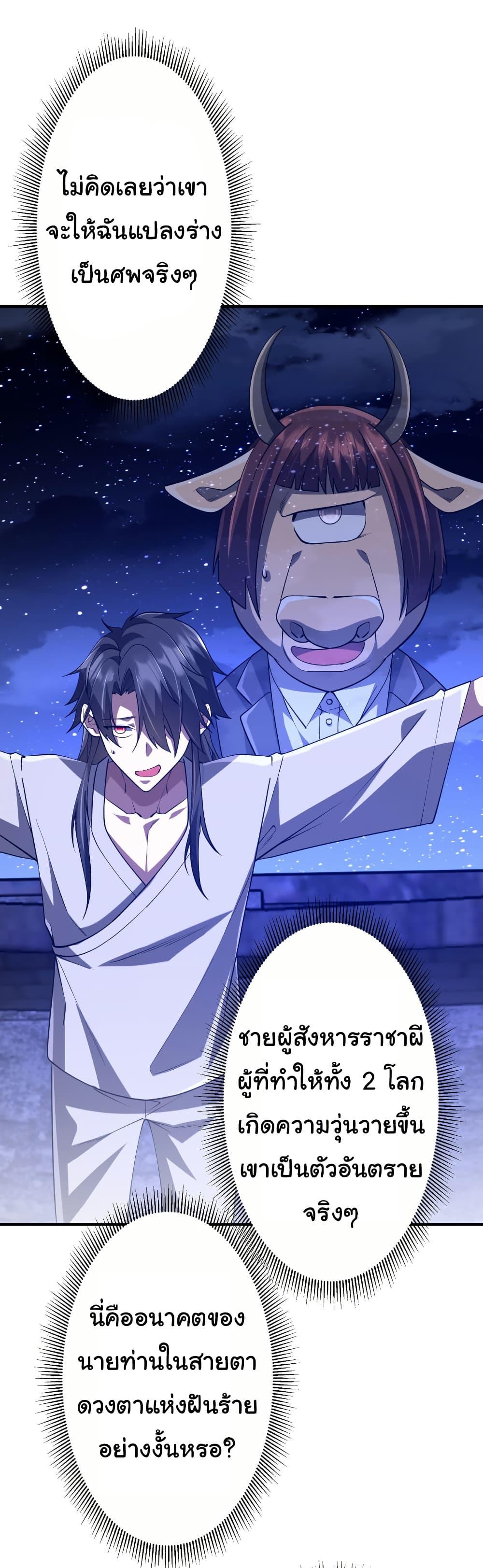 Manga-lc-com อ่านมังงะ อ่านการ์ตูน ออนไลน์ ฟรี Start with Trillions of Coins ตอนที่ 1 2 3 4 5 6 7 8 9 10 11 12 13 14 ฟรี ไม่มีโฆษณา Manga-lc - อ่าน มังงะ อ่าน การ์ตูน ออนไลน์ อ่านมังงะ ฟรี